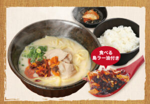 あぐーしゃぶそば定食　1,200円（税込1,320円）